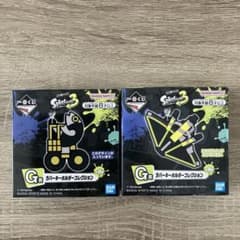 스플라툰 3 고무 열쇠 고리 2 개 세트 상자 없음