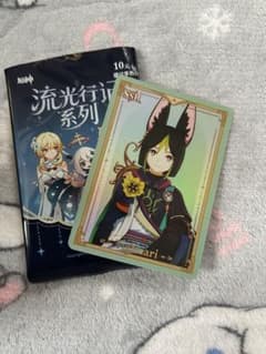 原神 流光行記 カード SSR ティナリ - メルカリ