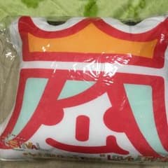 嵐 グッズのサムネイル