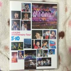 ARASHI Anniversary Tour 5×10 DVDのサムネイル