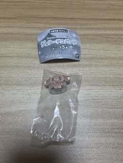 サンリオジュエリーデコバンド　くろうさ　シュガーバニーズ　シュガバニ