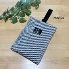 sato様 リクエスト 2点 まとめ商品