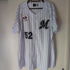 千葉ロッテマリーンズ ユニフォーム 益田直也 52 - メルカリ