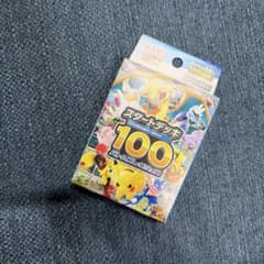 ゆ*め様 【新品未開封❗️】ポケモンカード スタートデッキ100のサムネイル