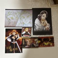 鬼滅の刃 煉獄杏寿郎 セット - メルカリ
