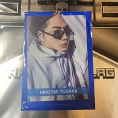 登坂広臣 フォトキーホルダーのサムネイル