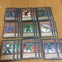遊戯王 超重武者デッキ EX付きのサムネイル