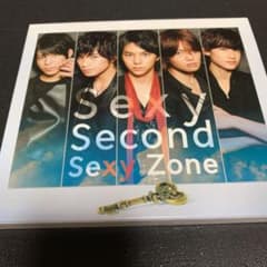 こっこ様専用のサムネイル