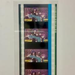 ヒプムビ　シブヤ 入場特典 コマフィルム　Fling Posse ヒプマイのサムネイル