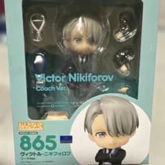 u*7様 ねんどろいど ヴィクトル・ニキフォロフ コーチVer. 865 - メルカリ