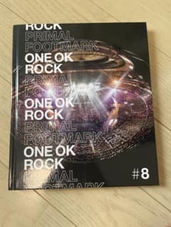 ONE OK ROCK PRIMAL FOOTMARK #8 - メルカリ