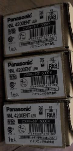 Panasonic NEL4300ELLE9 ライトバー 未使用品 4台セット Panasonic（パナソニック） △納期未定[法人限定] NEL4300EN LE9