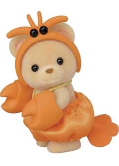 シルバニアファミリー　海のおともだちシリーズ　くまの赤ちゃんのサムネイル