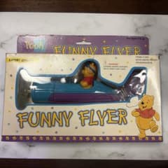 Funny Flyer Pooh フライング・キャラクターズのサムネイル