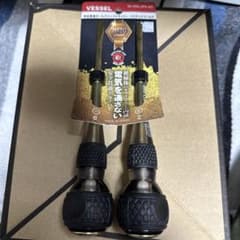 YZ様専用のサムネイル