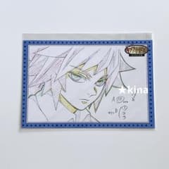 鬼滅の刃 キメツ学園 バレンタイン編 冨岡義勇 ポストカード - メルカリ