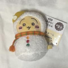치이카와 에니마이 복권 토끼