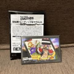 ワンピースエモーション 花札柄トレーディング缶マグネット コンプリートセット ONE PIECE EMOTION 花札柄トレーディング缶マグネット 和柄