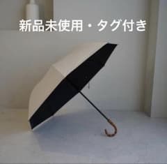【新品未使用・タグ付き】ETRE TOKOコンパクトアンブレラ晴雨兼用 新品未使用・タグ付き】ETRE TOKOコンパクトアンブレラ晴雨兼用 - メルカリ