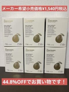 the Cocoon Pomelo Hair Tonic 140ml 6個セットのサムネイル