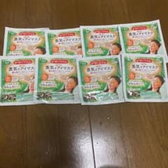 めぐりズム 蒸気でホットアイマスク 森林浴の香りのサムネイル