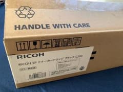 RICOH SP トナーカートリッジ ブラック　C200 純正品のサムネイル