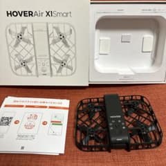 HOVERAir X1 Smart ドローン ブラック オールインワンセットのサムネイル