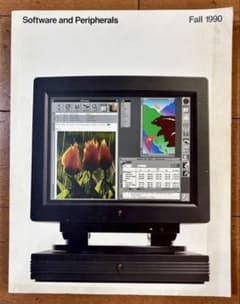 【希少】NeXT Computer 1990年公式ソフトウェア＆周辺機器カタログのサムネイル