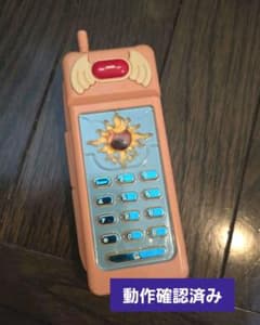 動作確認済み】カードキャプターさくら 当時 おもちゃ つうしん