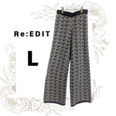 【セール中】Re:EDIT ボトムスのサムネイル