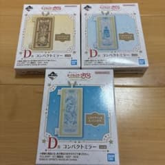 이치 반 쿠지 카드 캡터 사쿠라 D 상 컴팩트 미러 3 종 세트
