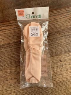 チャコット　バレエシューズ　フルソールのサムネイル