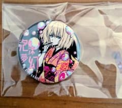 B-SIDE LABEL 缶バッジ 泡沫夢幻