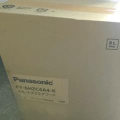 チビTさん専用  Panasonic レンジフード FY-6HZC4A4-Kのサムネイル