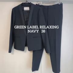 グリーンラベルリラクシング パンツスーツ ネイビー 38 ノーカラー