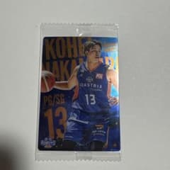 Bリーグ ウエハース トレカ 茨城ロボッツ 中村功平選手のサムネイル