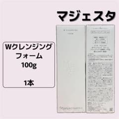 箱付き)ナリス【新】マジェスタ Wクレンジング フォーム〔100g〕1本