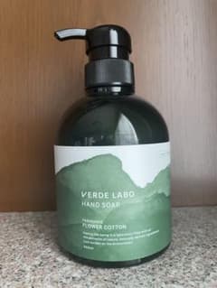VERDE LABO ハンドソープ フラワーコットン 400mlのサムネイル