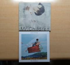 Mr.Children　「しるし」「ヒカリノアトリエ」シングルCD２点セットのサムネイル