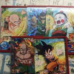 専用のサムネイル