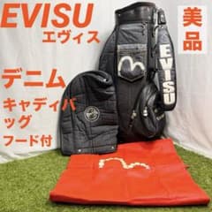 evisuキャディバック 本日限定価格】希少 大人気 EVISU エヴィス スタンド キャディバッグ