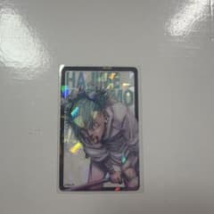 呪術廻戦 鹿紫雲一 ホログラムクリアカード 応募者全員サービス