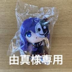 プロセカ　朝比奈まふゆ　由真様専用のサムネイル
