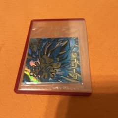 ドラゴンボール ウエハース　シール 超ゴジータ 孫悟空（2枚）※2万枚限定のサムネイル