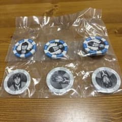 이치반 쿠지 카이지 F상 황야···!칩
