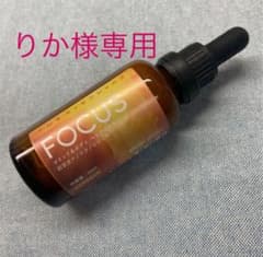 doTERRAのサムネイル