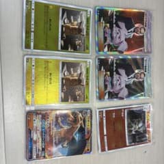 名探偵ピカチュウ ヨシダ警部補sr リザードンgx ポケモンカードまとめ売りのサムネイル