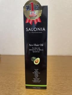 サロニア ヘアオイルAA 100mlのサムネイル