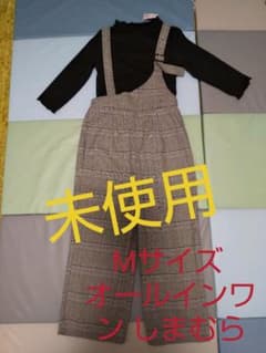 サロペット ワイドパンツのサムネイル