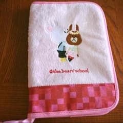 ホーリィ☆様のサムネイル